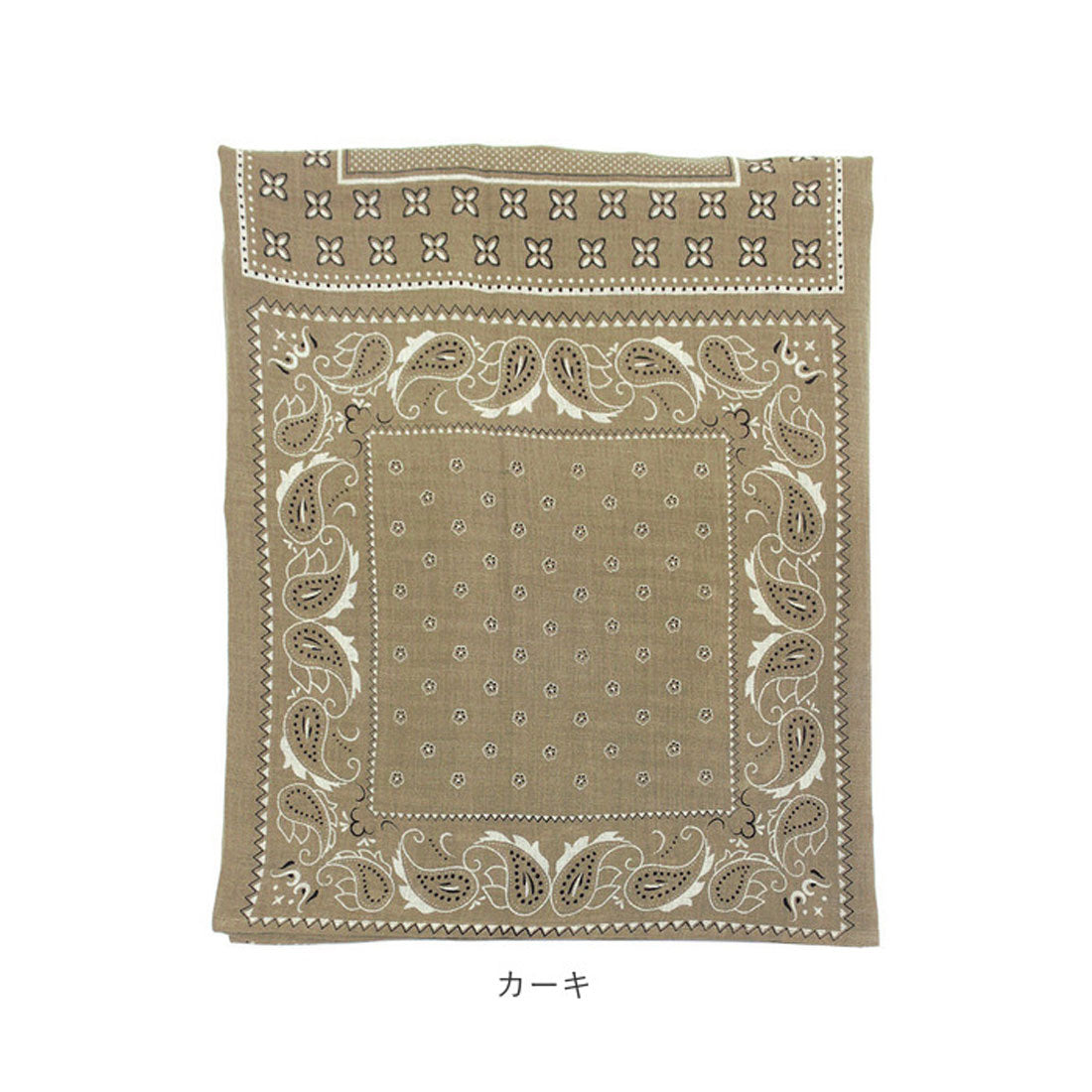 Backyard Family Bandana Multi Cover Large Size Multi Cover