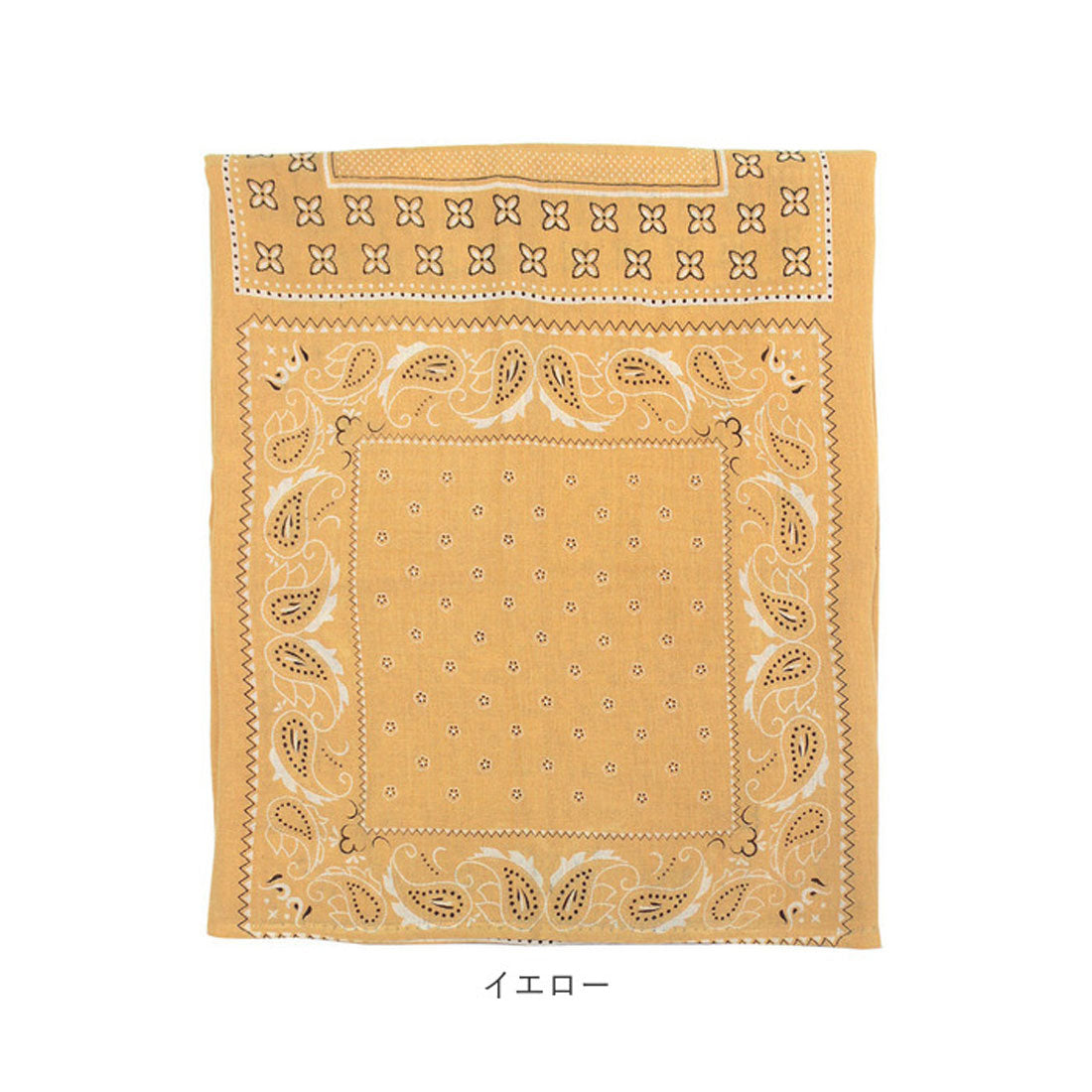 Backyard Family Bandana Multi Cover Large Size Multi Cover