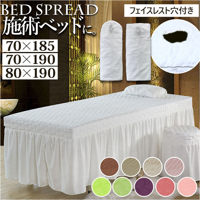 Backyard Family Bed Cover Bed Skirt