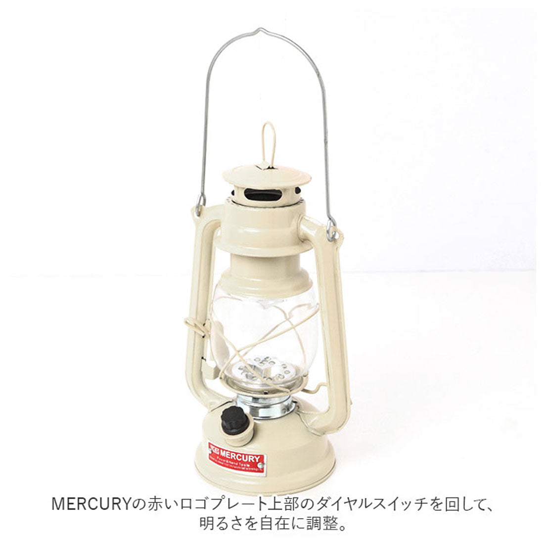 Backyard Family BACKYARD FAMILY Mercury Lantern mercury
