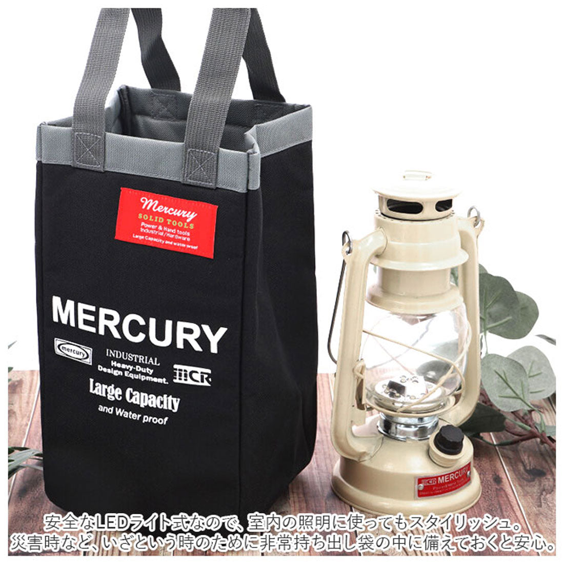 Backyard Family BACKYARD FAMILY Mercury Lantern mercury