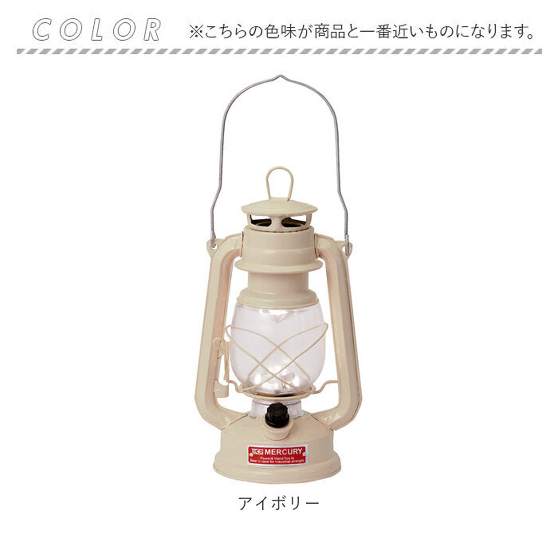 Backyard Family BACKYARD FAMILY Mercury Lantern mercury