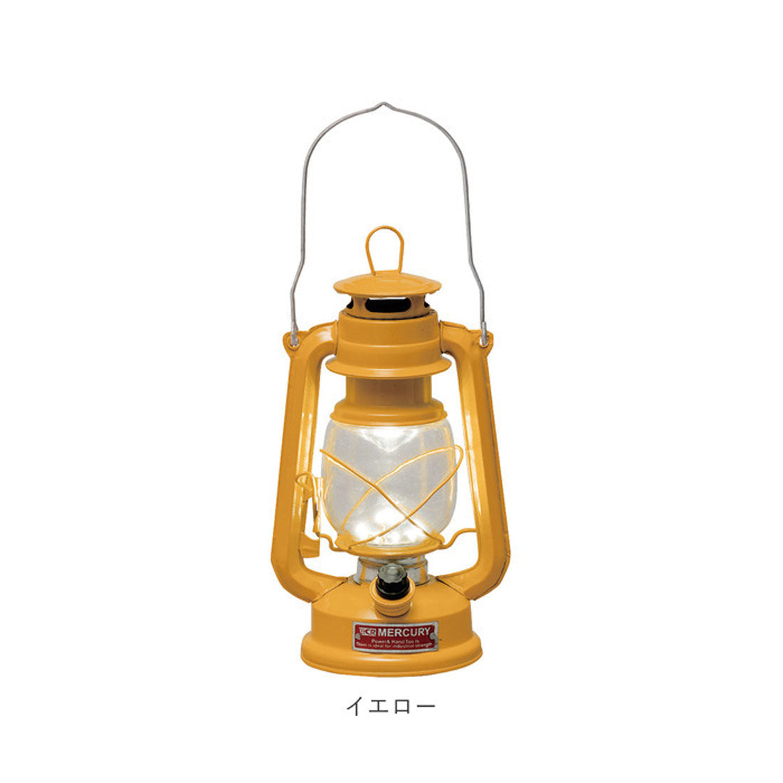 Backyard Family BACKYARD FAMILY Mercury Lantern mercury