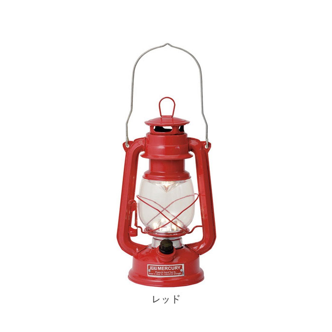 Backyard Family BACKYARD FAMILY Mercury Lantern mercury