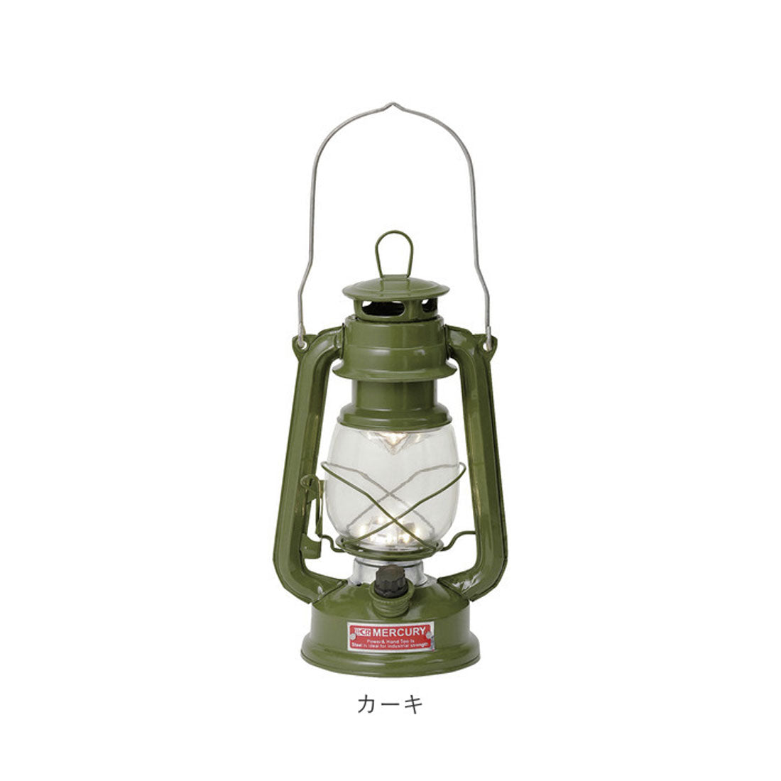 Backyard Family BACKYARD FAMILY Mercury Lantern mercury