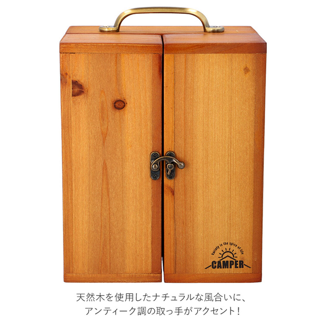 バックヤードファミリー BACKYARD FAMILY スパイスボックス キャンプ 調味調ラック