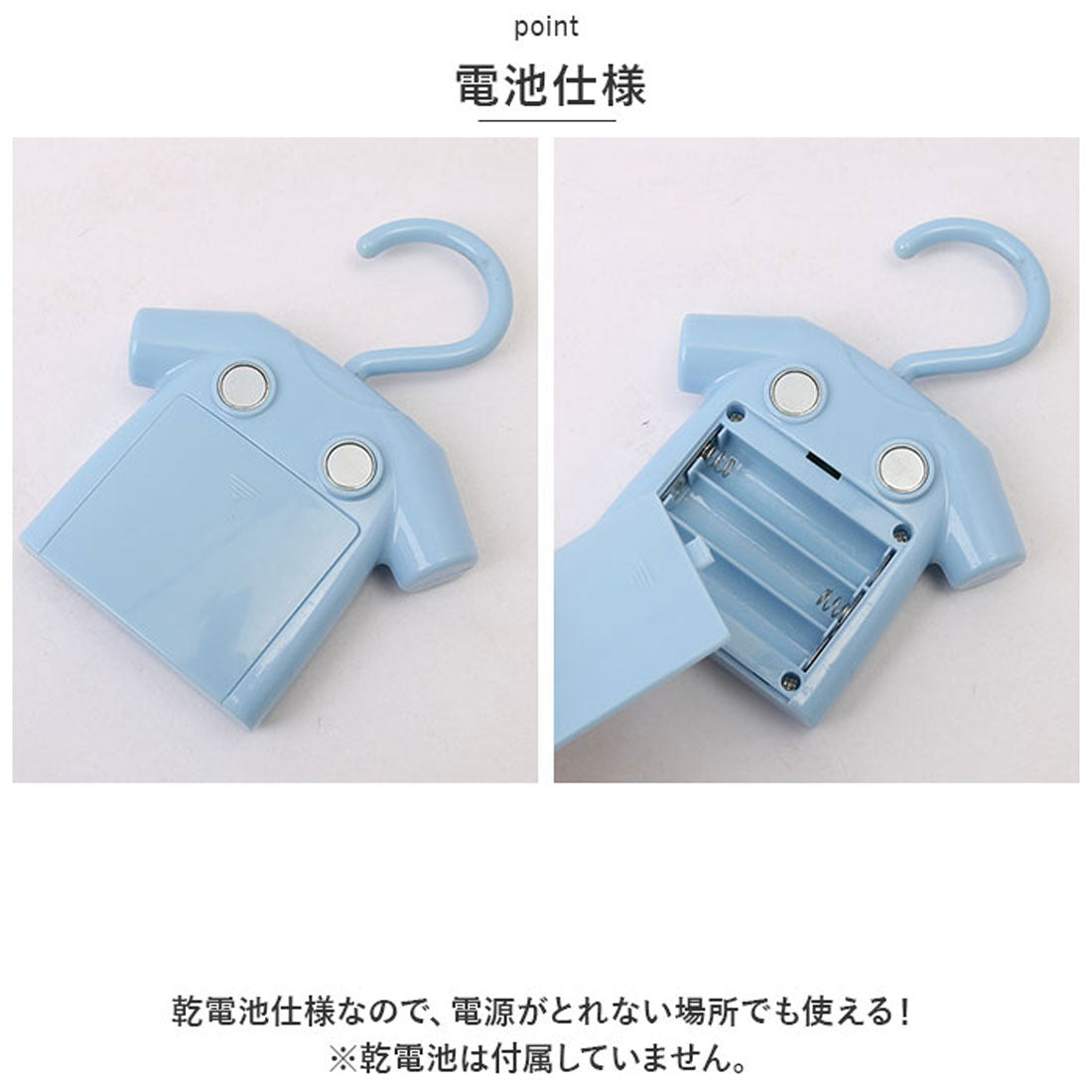 バックヤードファミリー BACKYARD FAMILY LEDライト 電池式 クローゼット 屋内 人感 【返品不可商品】 （ホワイト） ホワイト