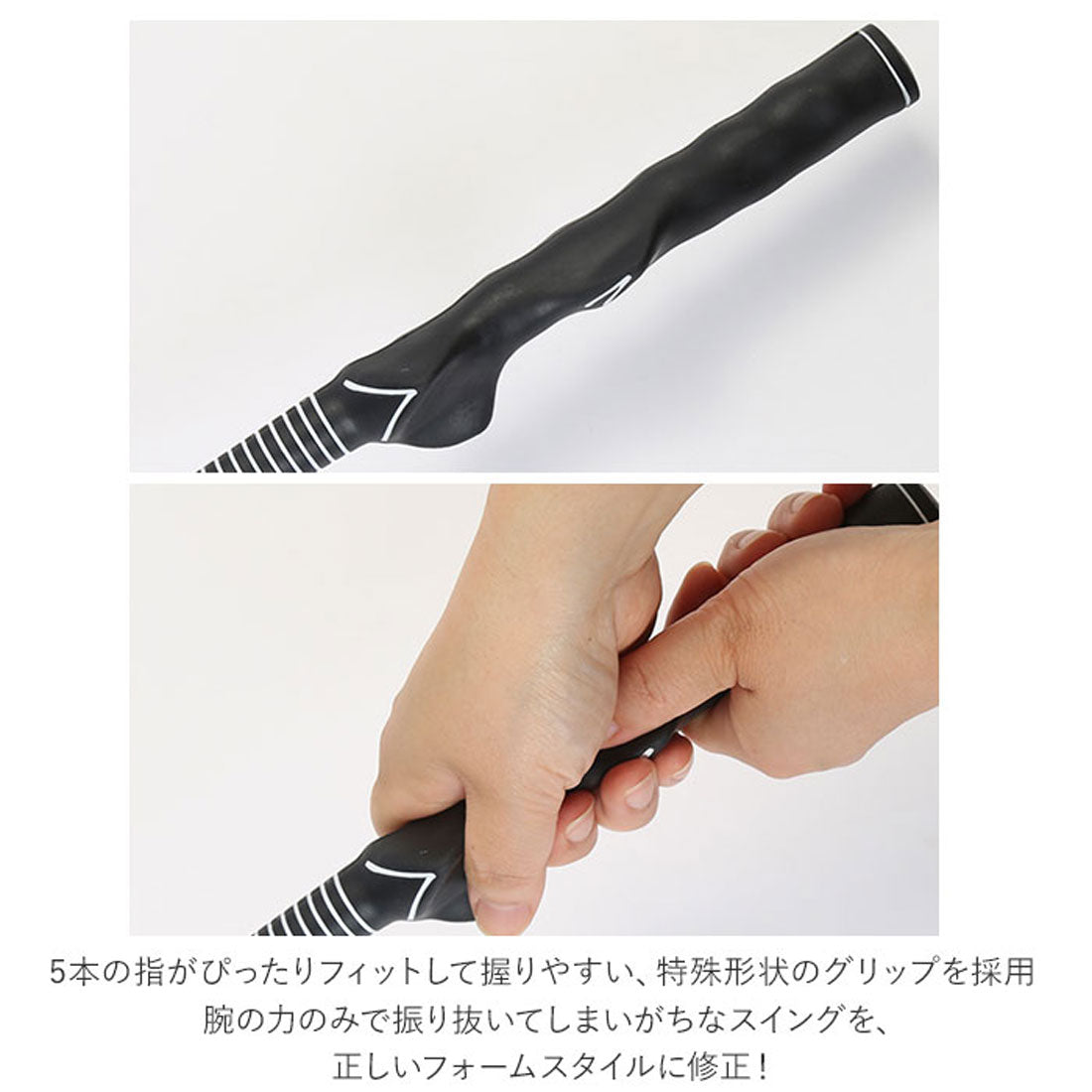 バックヤードファミリー BACKYARD FAMILY ゴルフ 練習器具 パワースイング 素振り （ホワイト） ホワイト