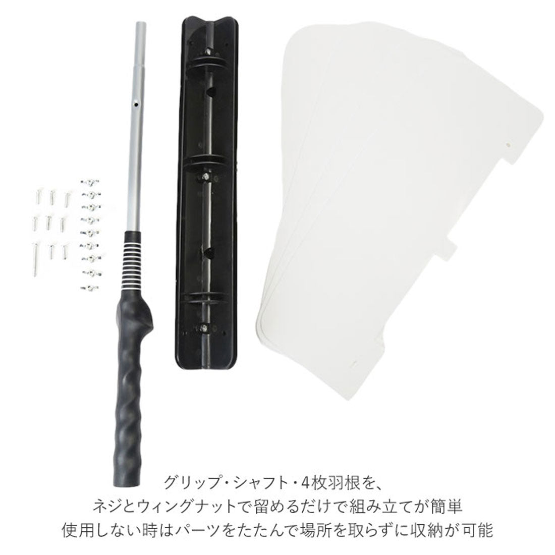 バックヤードファミリー BACKYARD FAMILY ゴルフ 練習器具 パワースイング 素振り （ホワイト） ホワイト