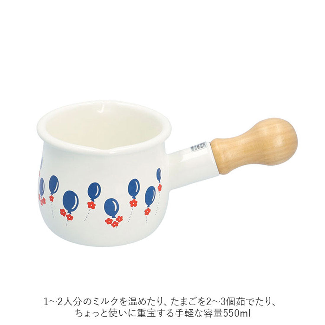 バックヤードファミリー BACKYARD FAMILY アデリアレトロ プチミルクパン 【返品不可商品】 （野ばな） 野ばな