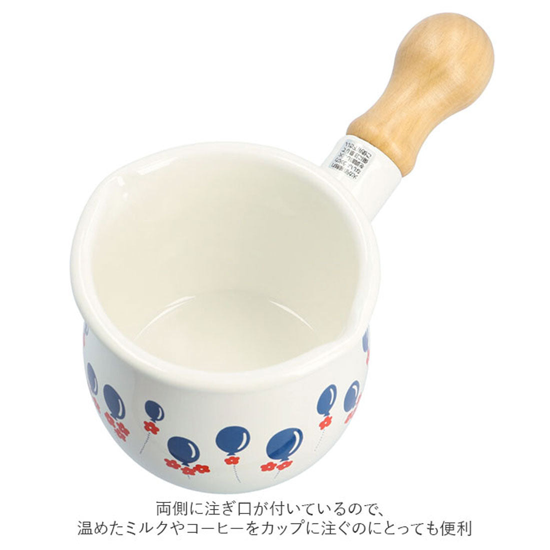 バックヤードファミリー BACKYARD FAMILY アデリアレトロ プチミルクパン 【返品不可商品】 （野ばな） 野ばな