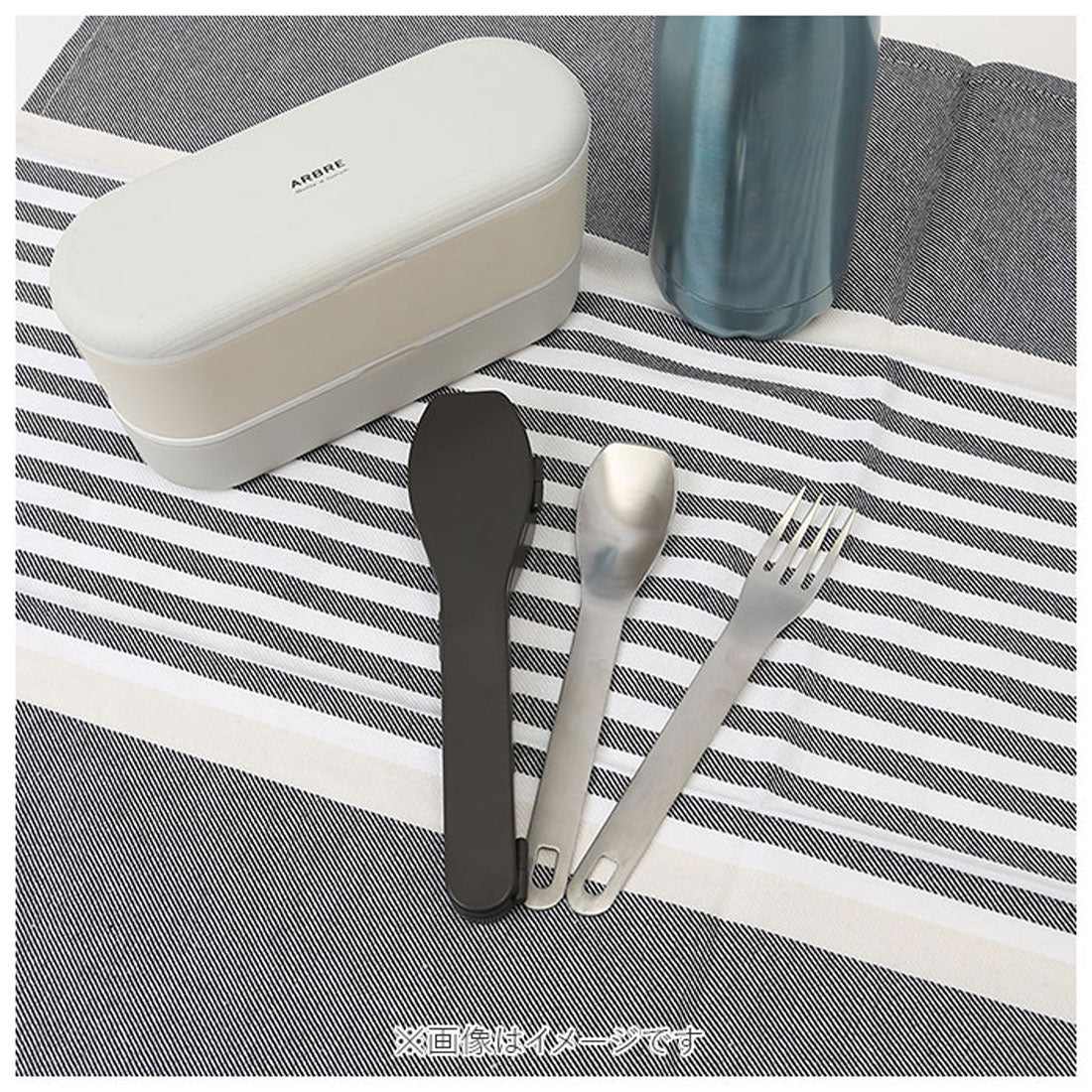 バックヤードファミリー BACKYARD FAMILY ランチカトラリー フォークスプーンセット 【返品不可商品】