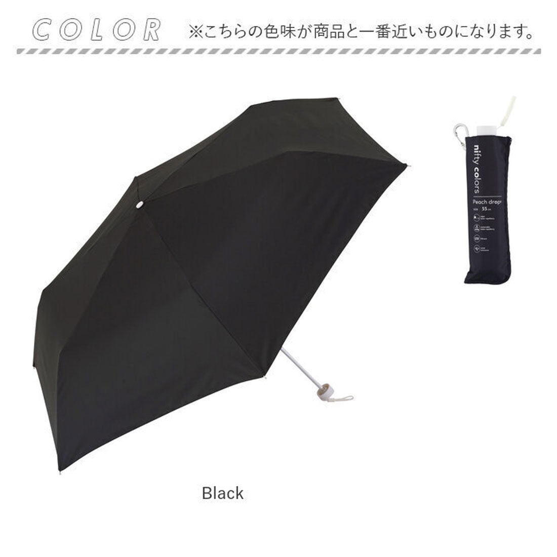 バックヤードファミリー BACKYARD FAMILY 折りたたみ傘 傘 折り畳み傘 65cm