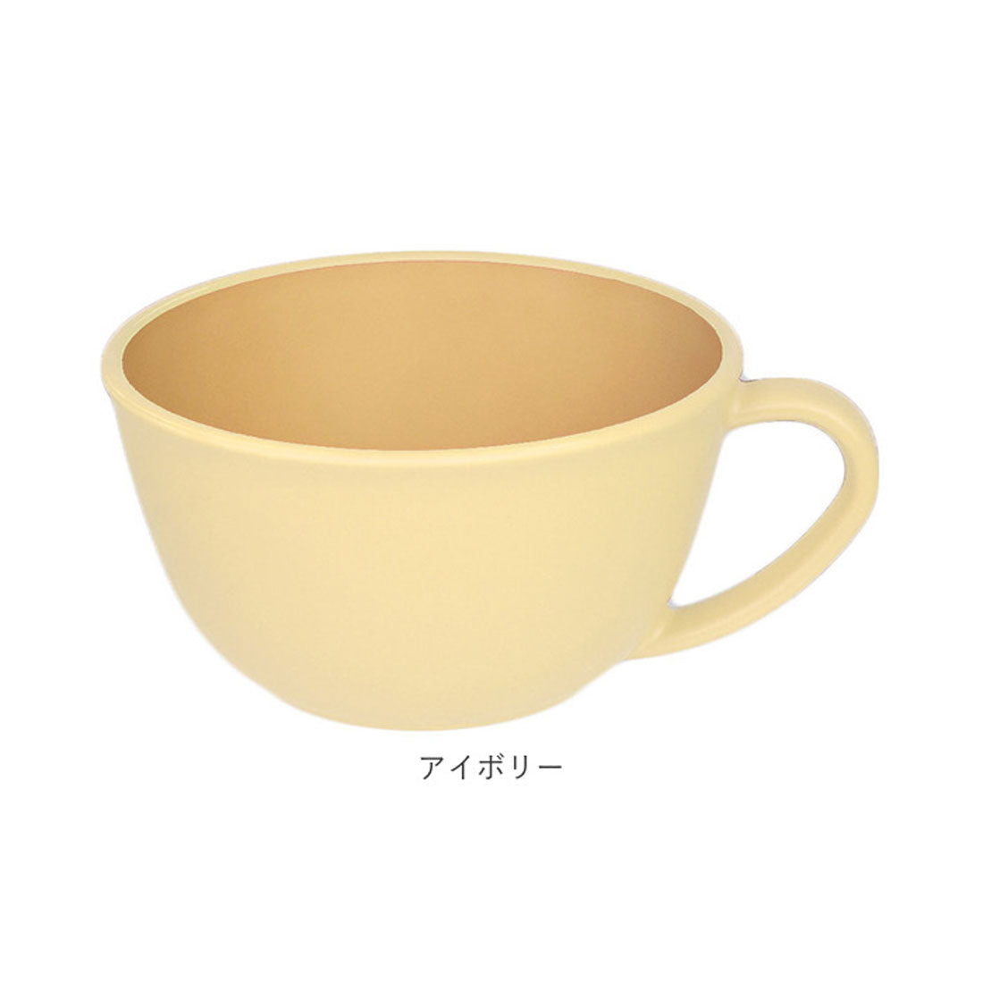 バックヤードファミリー BACKYARD FAMILY アースカラー 抗菌 カップ 【返品不可商品】 （レッド） レッド