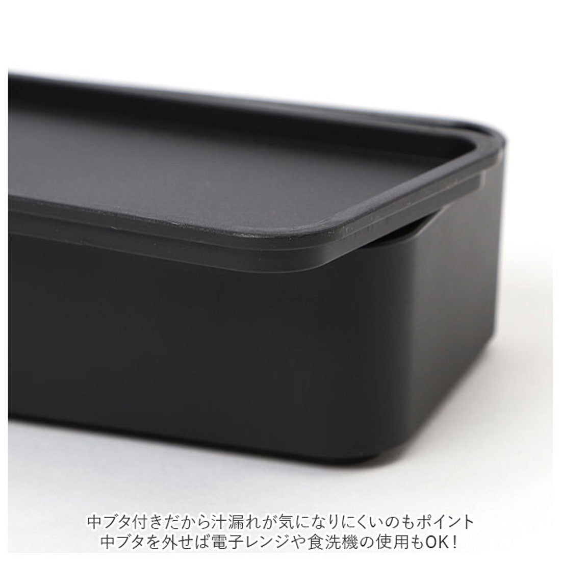 BACKYARD FAMILY BACKYARD FAMILY MIYS Bento Box 2-Tier 600ml 【Non-returnable item】