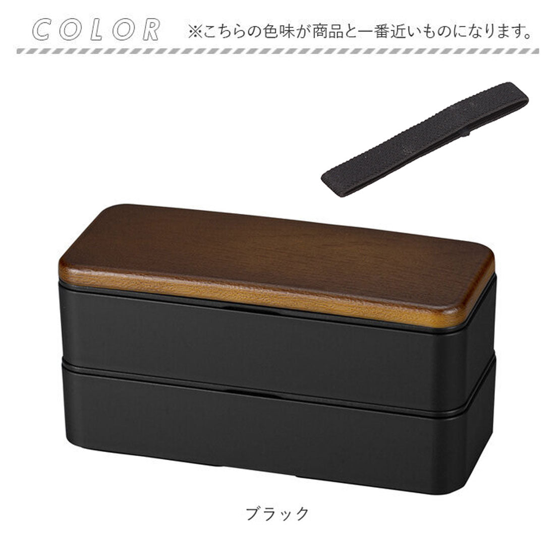BACKYARD FAMILY BACKYARD FAMILY MIYS Bento Box 2-Tier 600ml 【Non-returnable item】