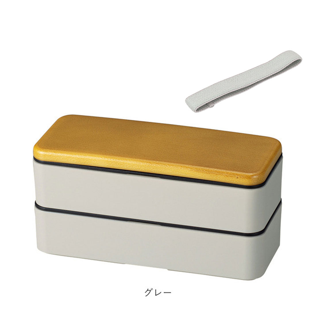 BACKYARD FAMILY BACKYARD FAMILY MIYS Bento Box 2-Tier 600ml 【Non-returnable item】