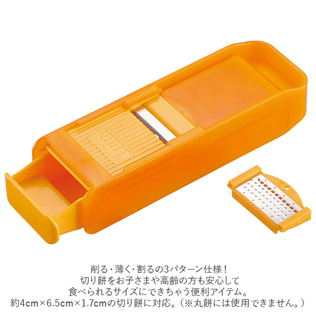 BACKYARD FAMILY BACKYARD FAMILY Mochi Slicer Cut Mochi Thinly Sliced Cut Mochi [Non-returnable item]