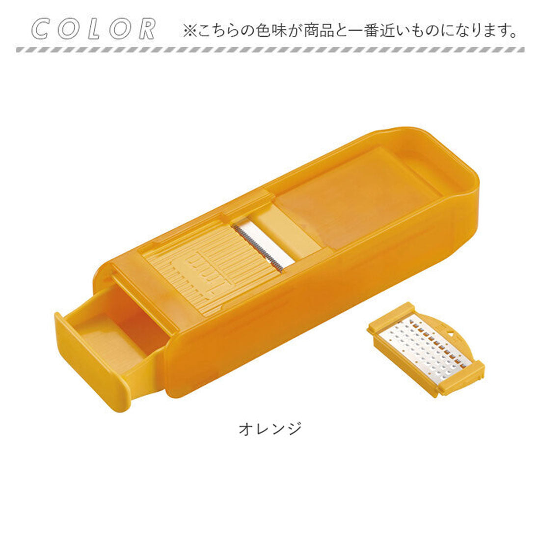 BACKYARD FAMILY BACKYARD FAMILY Mochi Slicer Cut Mochi Thinly Sliced Cut Mochi [Non-returnable item]