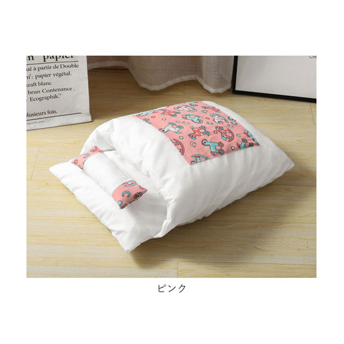 バックヤードファミリー BACKYARD FAMILY 猫用 布団 ベッド ネコ ペット用品 【返品不可商品】 （ブルー） ブルー