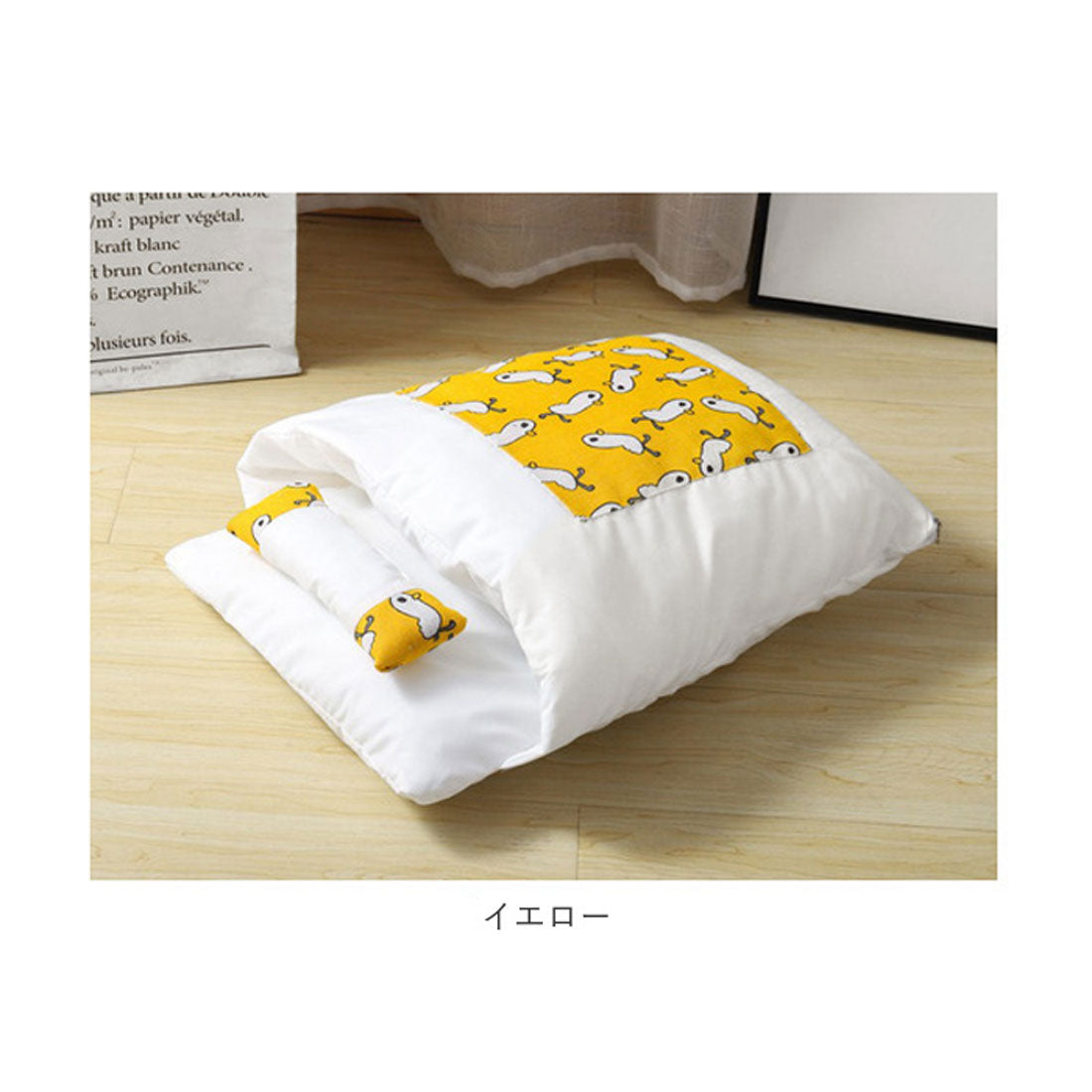 バックヤードファミリー BACKYARD FAMILY 猫用 布団 ベッド ネコ ペット用品 【返品不可商品】 （ブルー） ブルー
