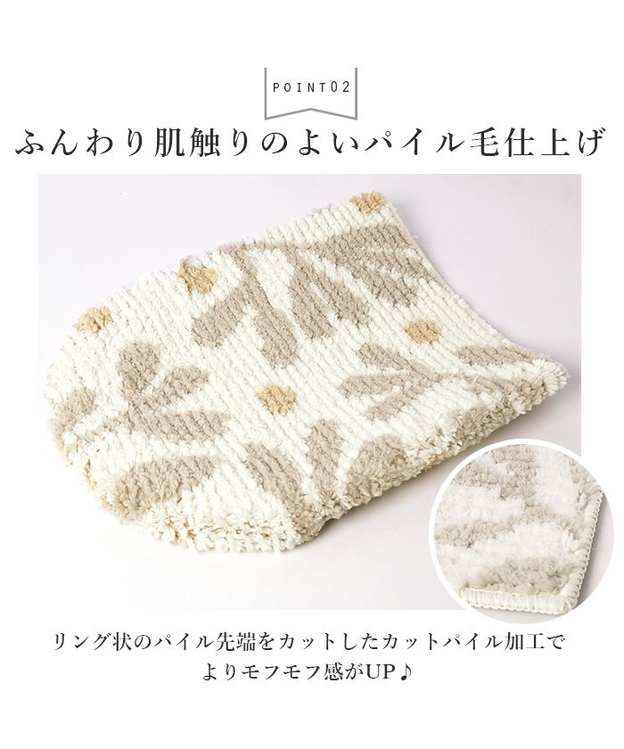 バックヤードファミリー BACKYARD FAMILY SOPO トイレ2点セット 北欧風