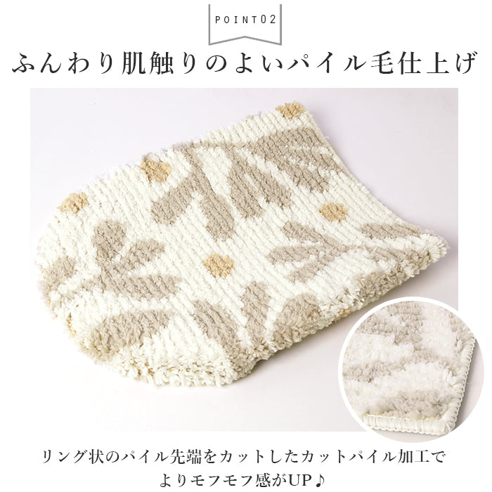 バックヤードファミリー BACKYARD FAMILY SOPO トイレ2点セット 北欧風