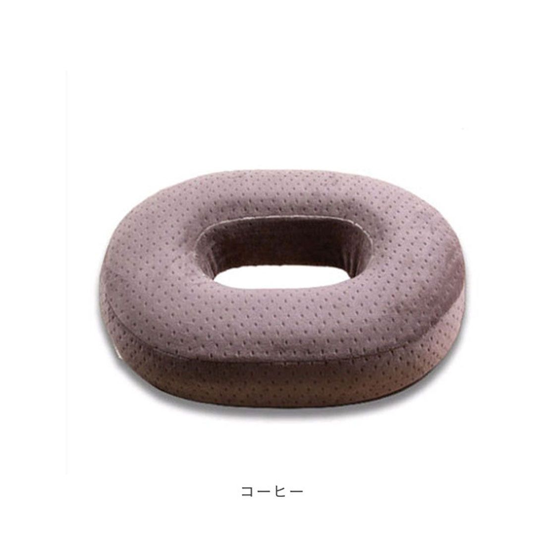 バックヤードファミリー BACKYARD FAMILY 円座クッション クッションドーナツ （ピンク） ピンク