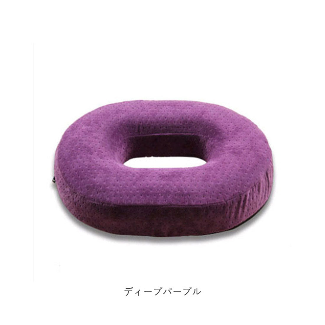 バックヤードファミリー BACKYARD FAMILY 円座クッション クッションドーナツ （ピンク） ピンク