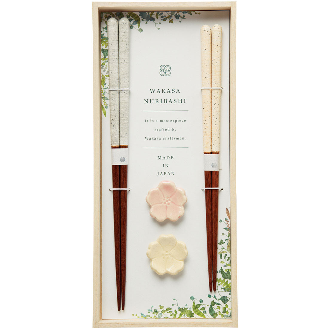 バックヤードファミリー BACKYARD FAMILY 絢香 箸 箸置き セット 夫婦箸 一双 【返品不可商品】 （風撫） 風撫