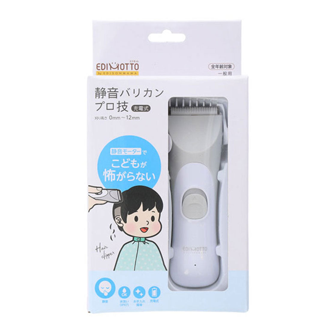 バックヤードファミリー BACKYARD FAMILY 静音 電動式 バリカン プロ技 水洗い【返品不可商品】 （ホワイト） ホワイト