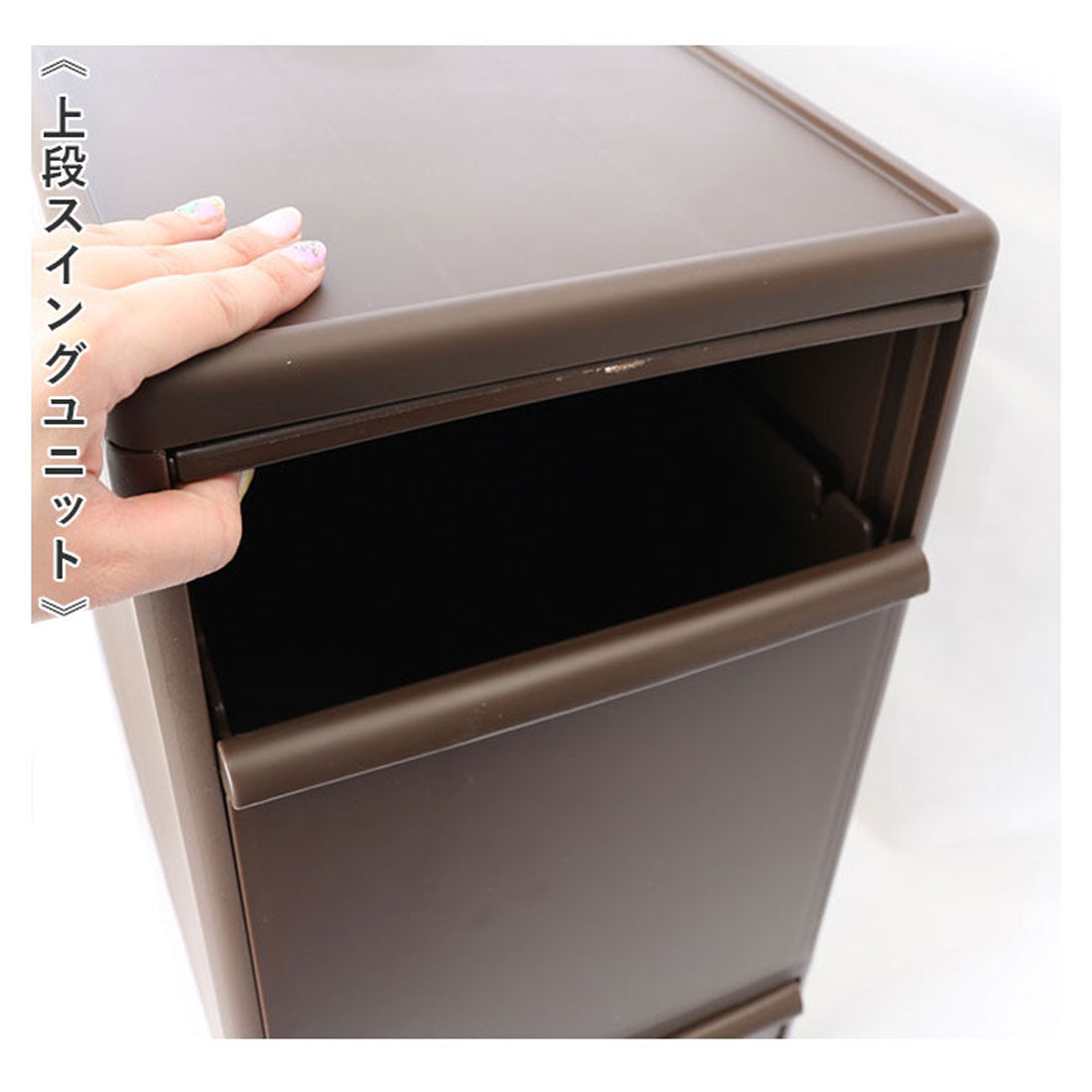 バックヤードファミリー BACKYARD FAMILY like-it ゴミ箱 2段 木目調 （ダークブラウン） ダークブラウン