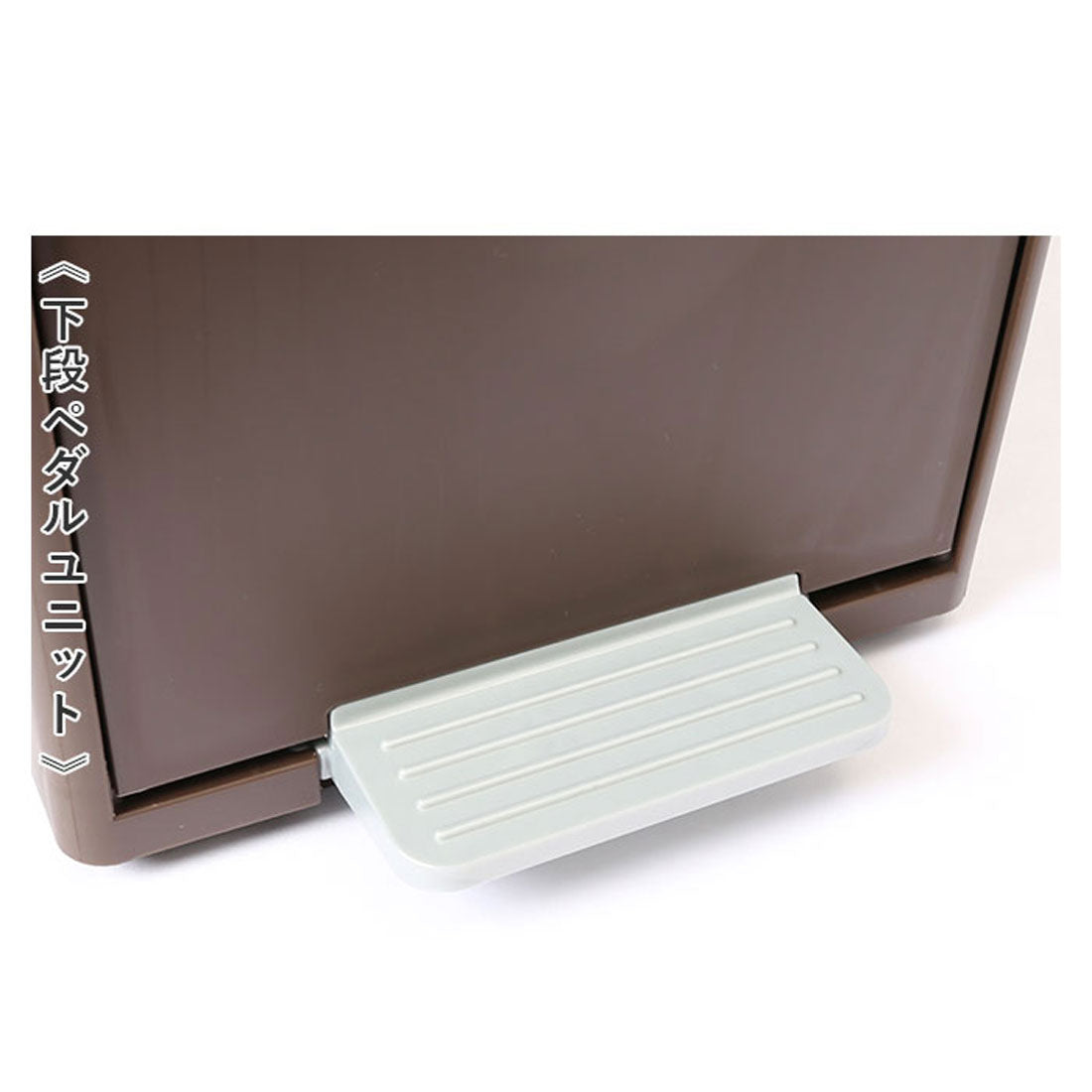バックヤードファミリー BACKYARD FAMILY like-it ゴミ箱 2段 木目調 （ダークブラウン） ダークブラウン