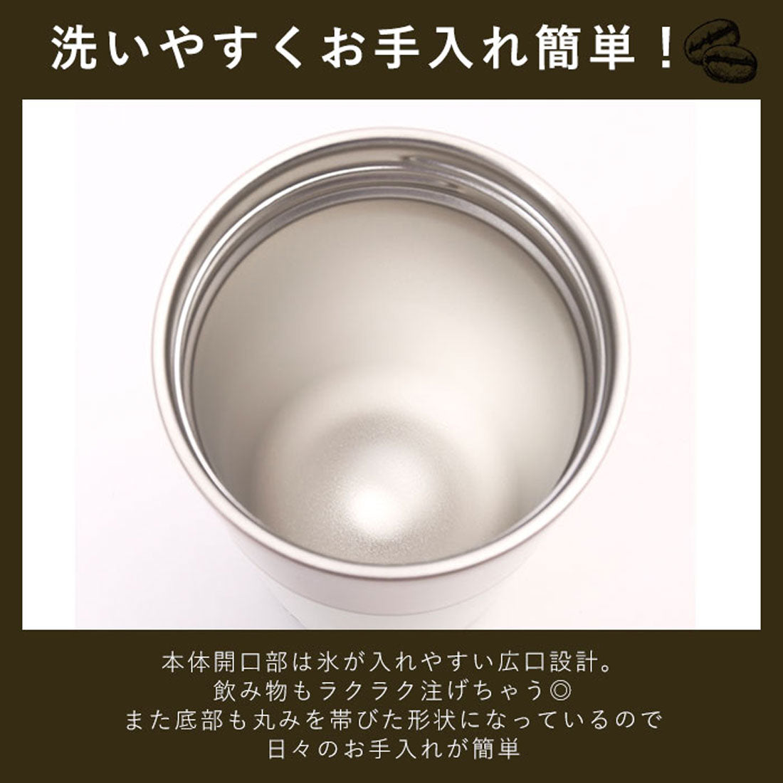 バックヤードファミリー BACKYARD FAMILY タケヤ コーヒー タンブラー ステンレス 【返品不可商品】