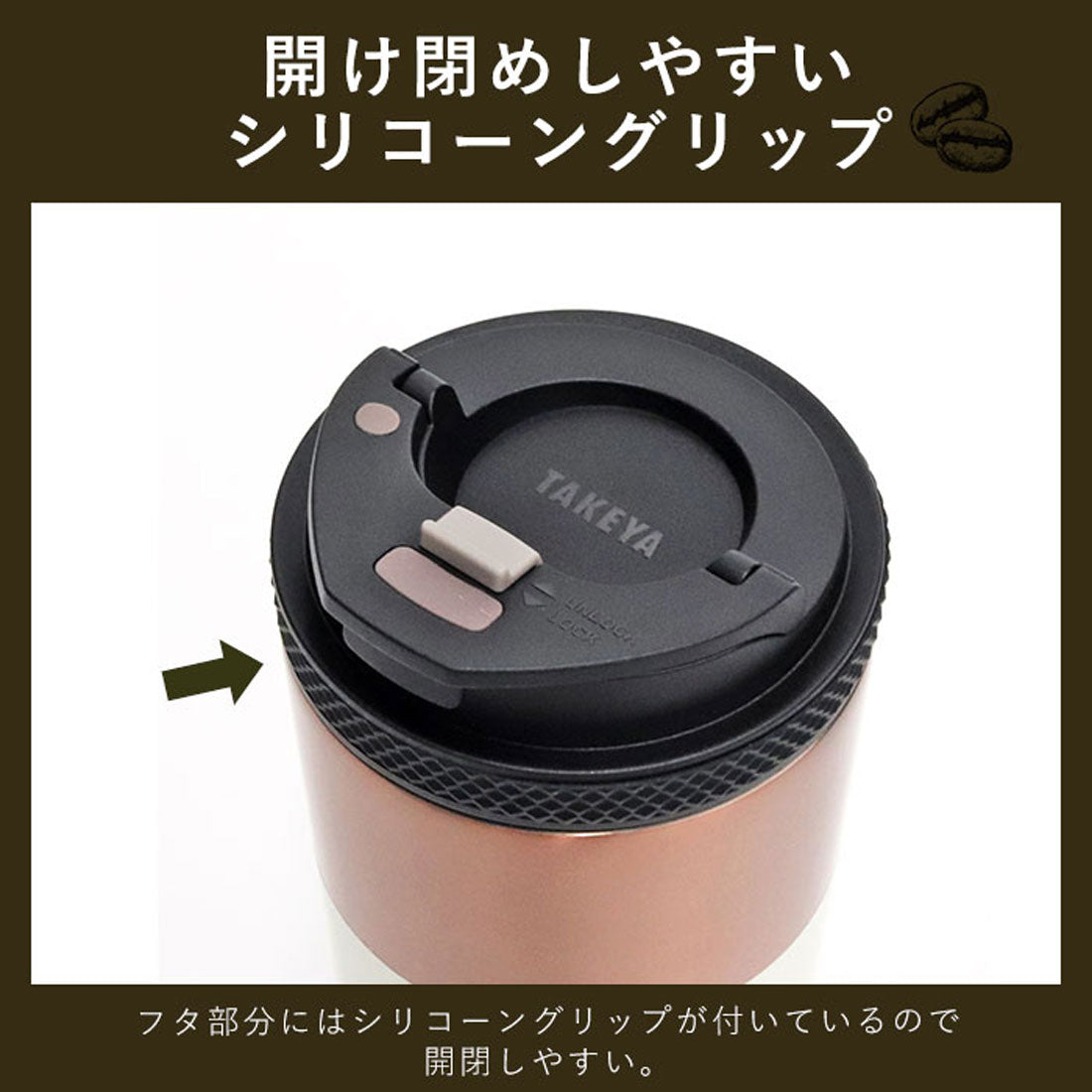 バックヤードファミリー BACKYARD FAMILY タケヤ コーヒー タンブラー ステンレス 【返品不可商品】