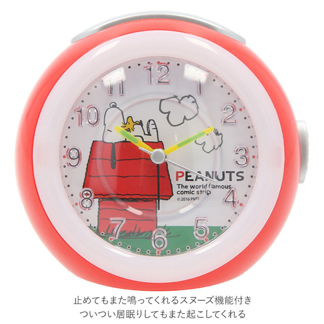 バックヤードファミリー BACKYARD FAMILY スヌーピー 目覚まし時計 置き時計 【返品不可商品】