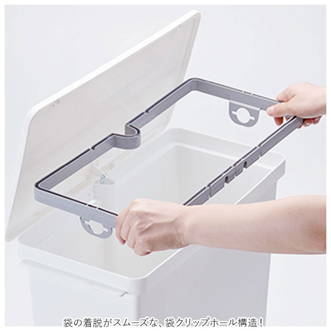 バックヤードファミリー BACKYARD FAMILY 分別ゴミ箱 スリム ペダル 横 25L （ホワイト） ホワイト