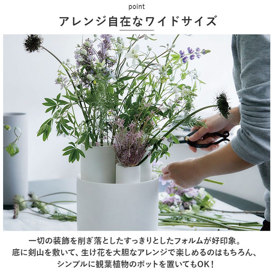 バックヤードファミリー BACKYARD FAMILY AYA フラワーベース LONG LL （GRAY） GRAY