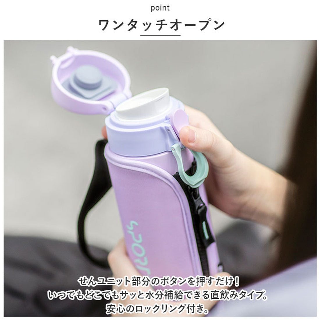 Backyard Family Peacock Mag Bottle AMI-F50 [Non-returnable item]