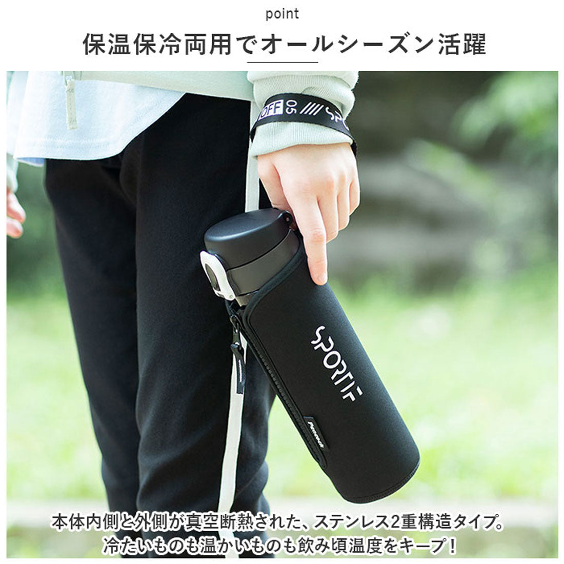 Backyard Family Peacock Mag Bottle AMI-F50 [Non-returnable item]