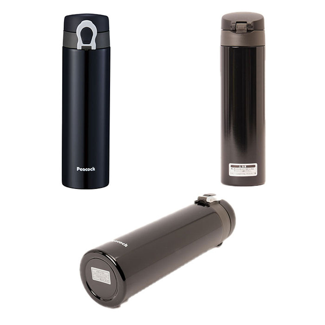 Backyard Family Peacock Mag Bottle AMI-F50 [Non-returnable item]