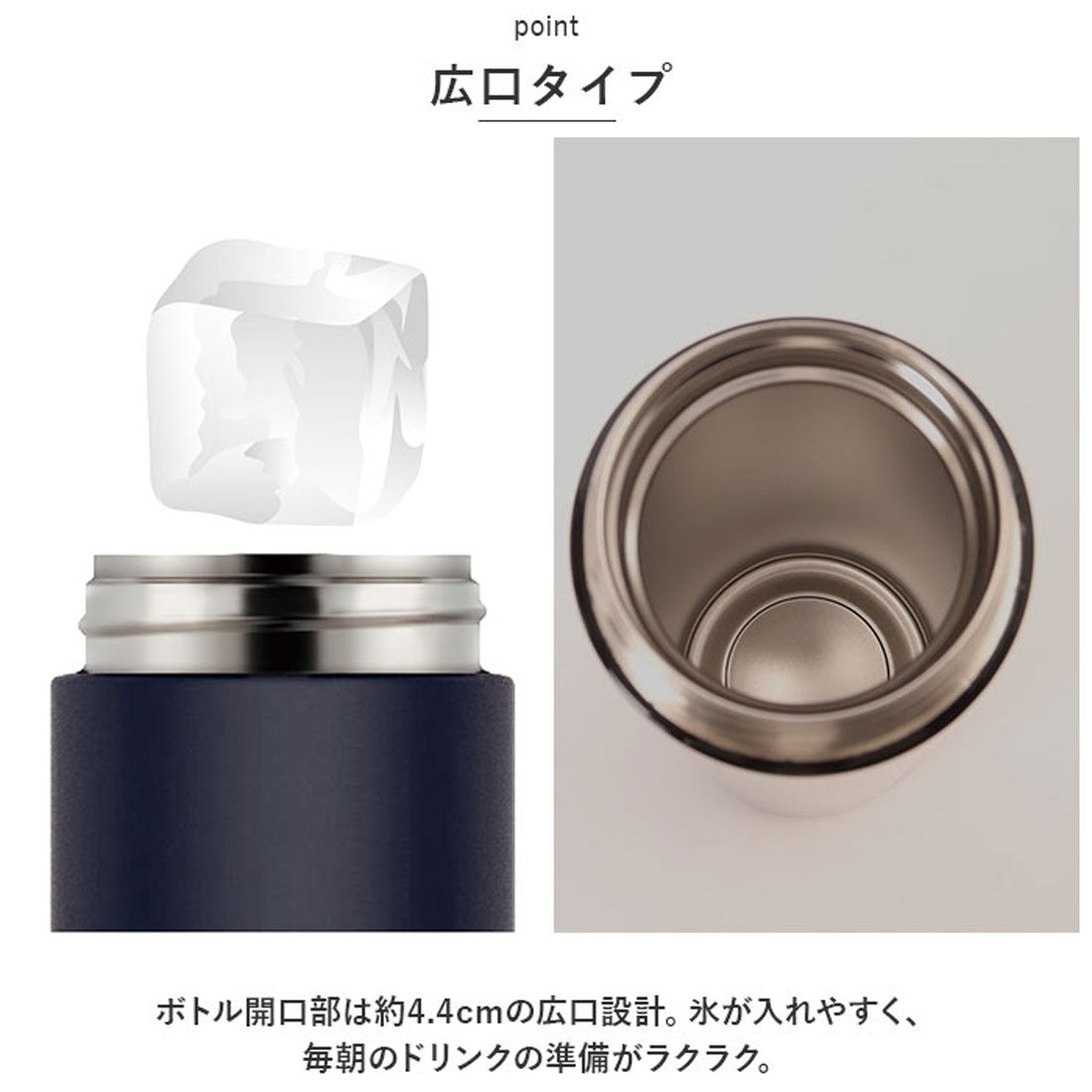 Backyard Family Peacock Mag Bottle AMI-F50 [Non-returnable item]