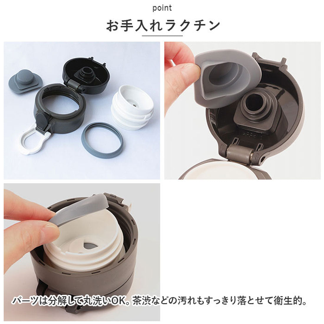 Backyard Family Peacock Mag Bottle AMI-F50 [Non-returnable item]