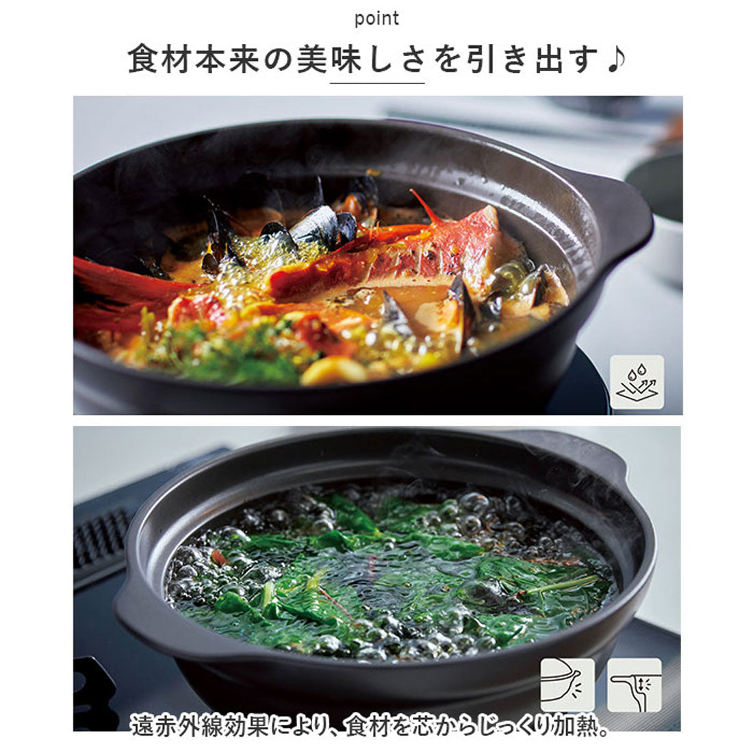 バックヤードファミリー BACKYARD FAMILY 土鍋 8号 2～3人用 ご飯 IH対応【返品不可商品】 （グレー） グレー