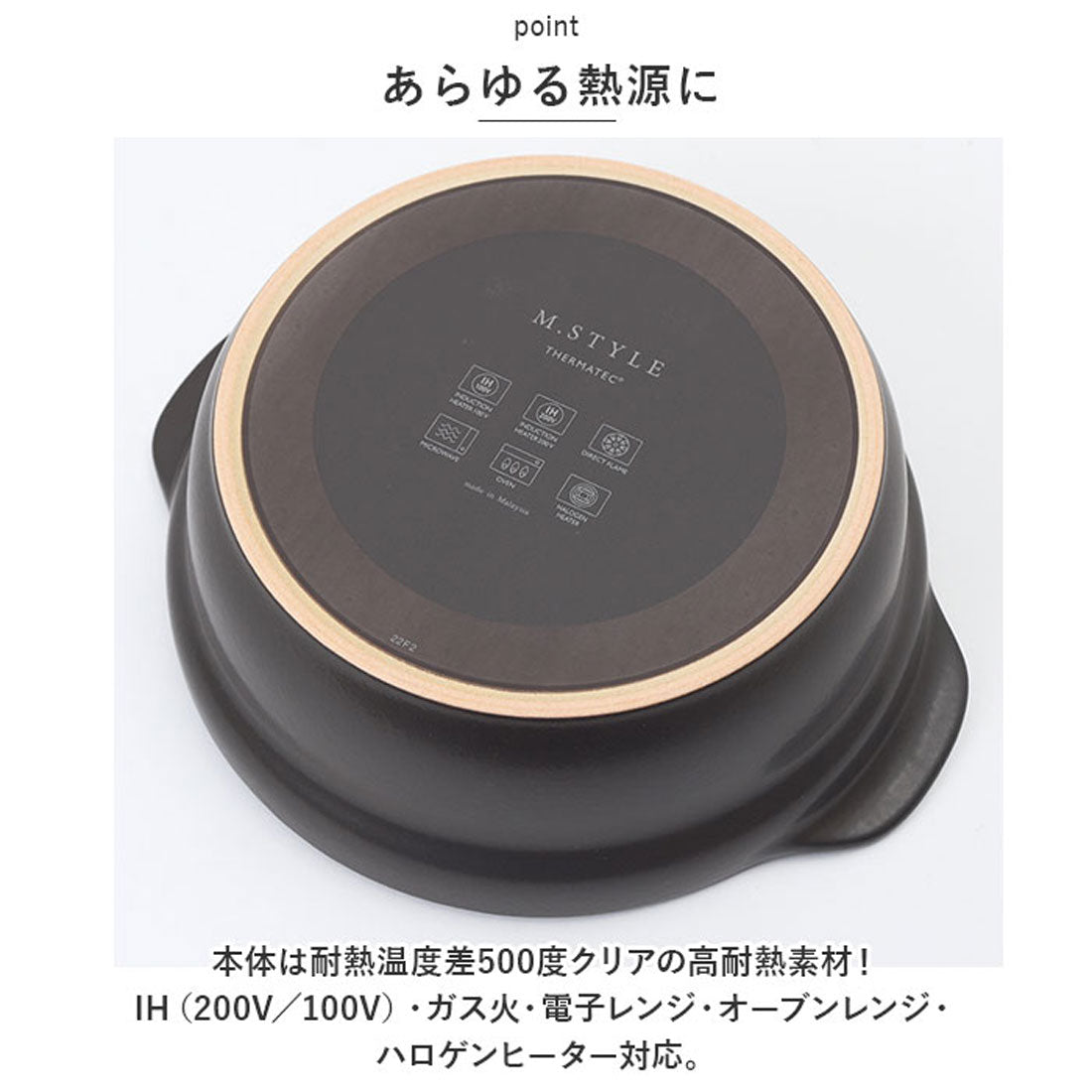バックヤードファミリー BACKYARD FAMILY 土鍋 8号 2～3人用 ご飯 IH対応【返品不可商品】 （グレー） グレー