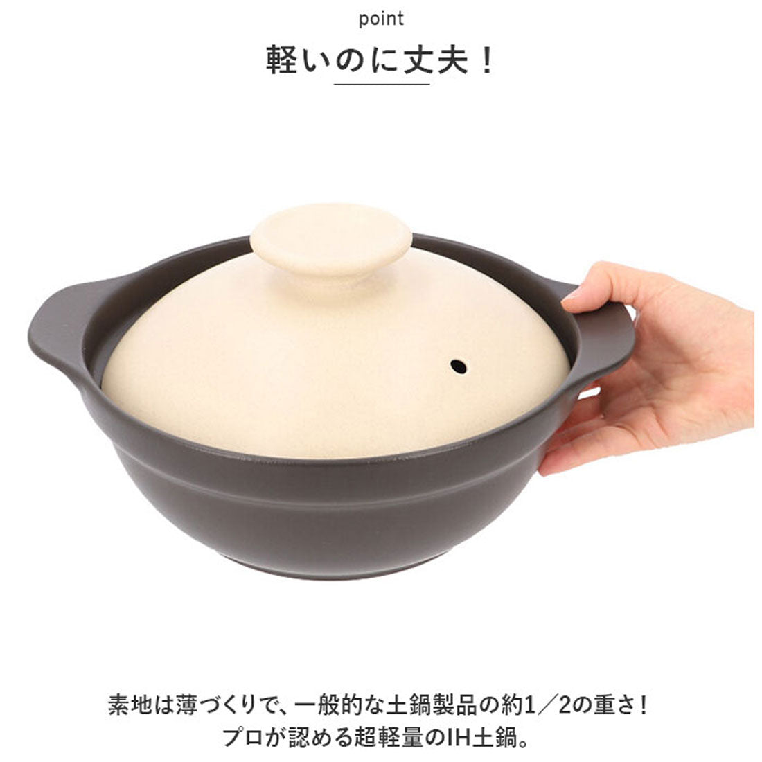 バックヤードファミリー BACKYARD FAMILY 土鍋 8号 2～3人用 ご飯 IH対応【返品不可商品】 （グレー） グレー