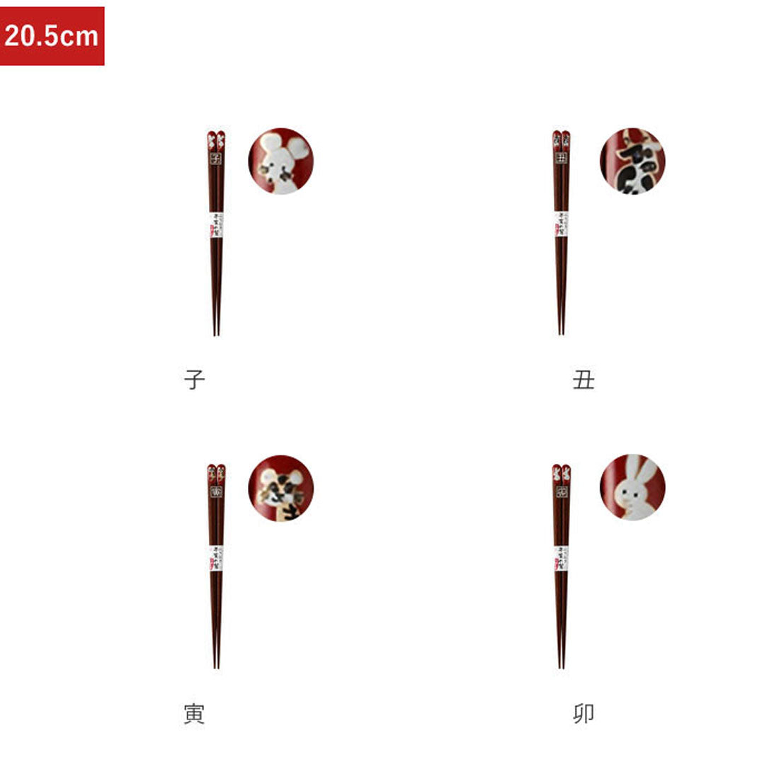 Backyard Family BACKYARD FAMILY Wakasa Lacquer Chopsticks Urushi Coate