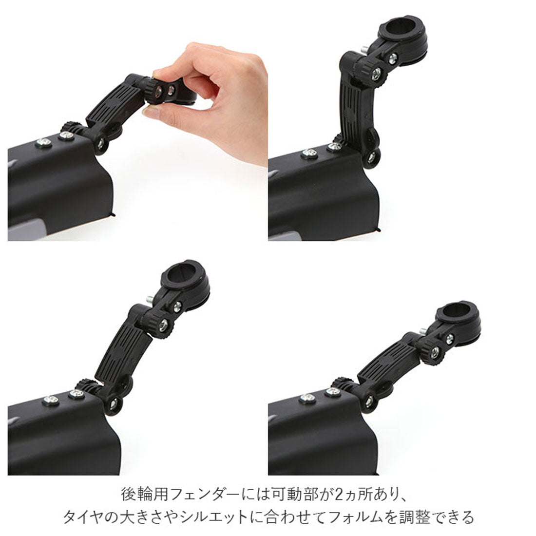 バックヤードファミリー BACKYARD FAMILY 自転車フェンダー 取り付け 前後セット （グレー） グレー