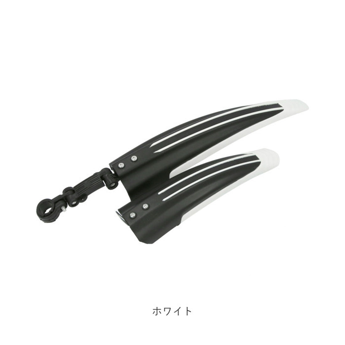 バックヤードファミリー BACKYARD FAMILY 自転車フェンダー 取り付け 前後セット （グレー） グレー