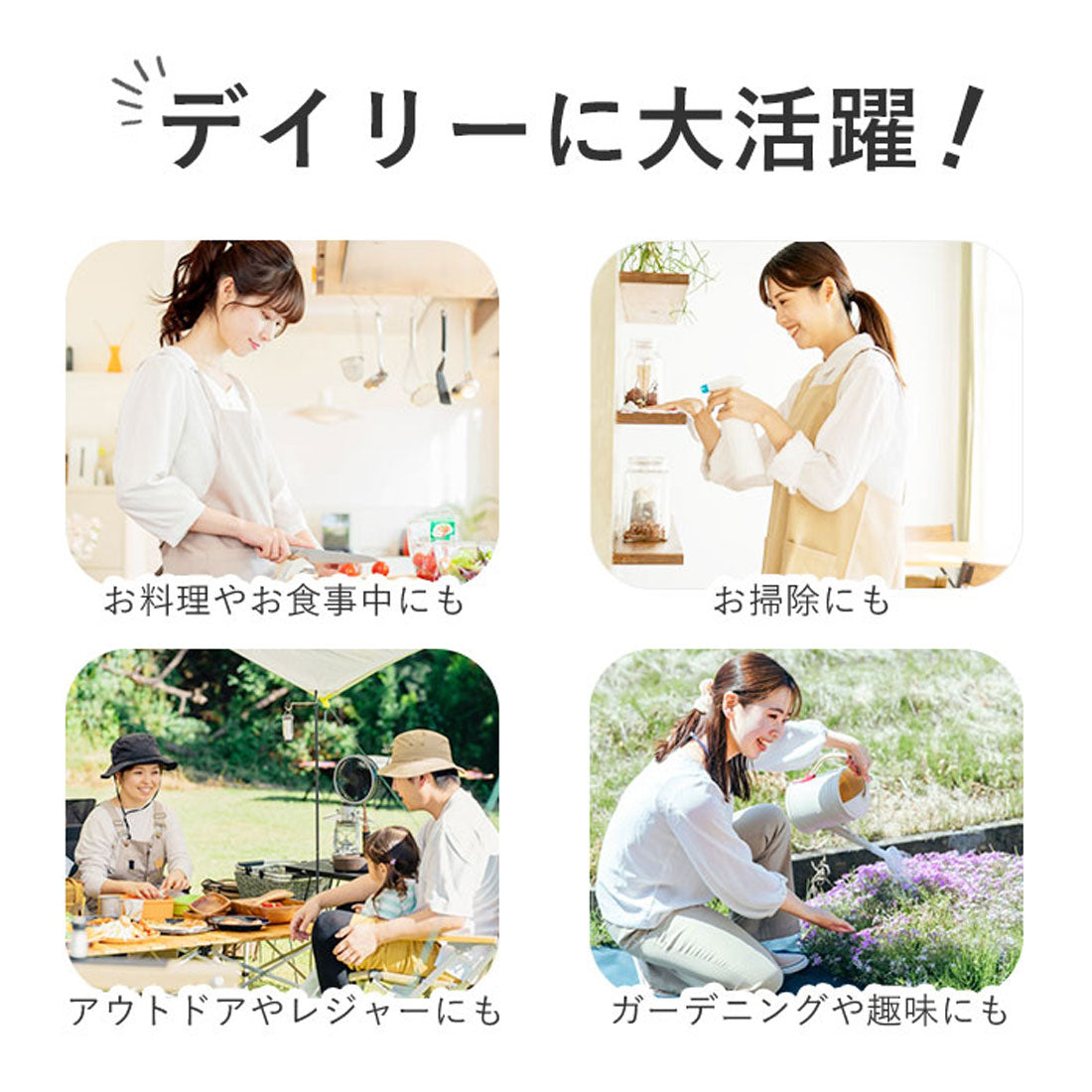 バックヤードファミリー BACKYARD FAMILY choiap2 （マスタード） マスタード